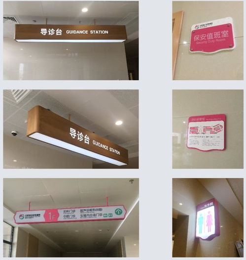 都昌導(dǎo)視牌設(shè)計 億天廣告的專業(yè)解決方案